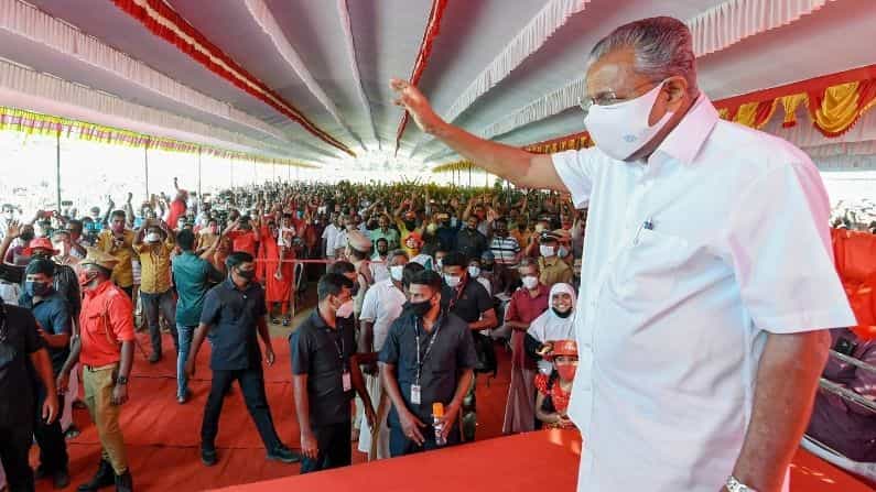 'কেরলের জন্য উপযুক্ত নয় বিজেপি', নির্বাচনে জয়ের পরই সাম্প্রদায়িকতার খোঁচা বিজয়নের