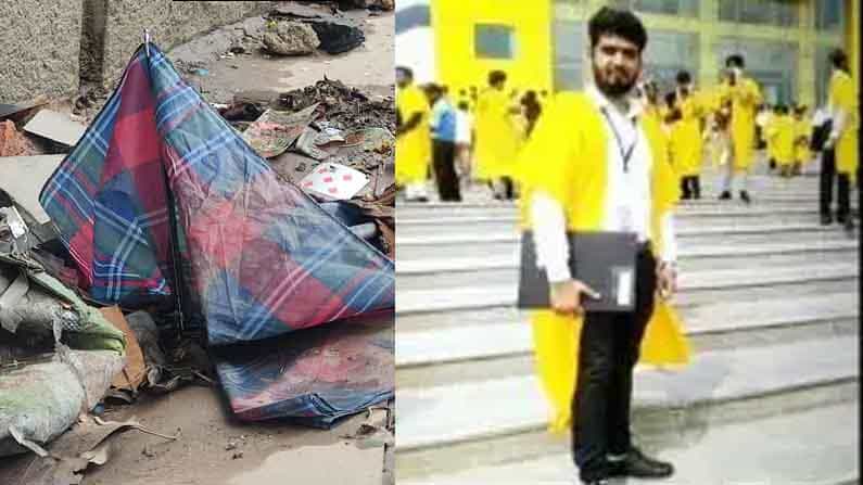 রাস্তায় পড়ে নীল প্রিন্টেড ছাতাটা, বাতিস্তম্ভের গায়ে ঝুলছে সেই তারও! পুলিশের 'স্পটেড এরিয়া'য় ঋষভ এখন শুধুই মরীচিকা রাস্তায় পড়ে নীল প্রিন্টেড ছাতাটা, বাতিস্তম্ভের গায়ে ঝুলছে সেই তারও! পুলিশের 'স্পটেড এরিয়া'য় ঋষভ এখন শুধুই মরীচিকা