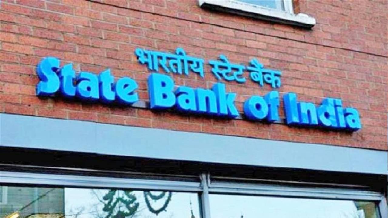 SBI-এর গ্রাহক? এই তথ্য জেনে রাখা জরুরি