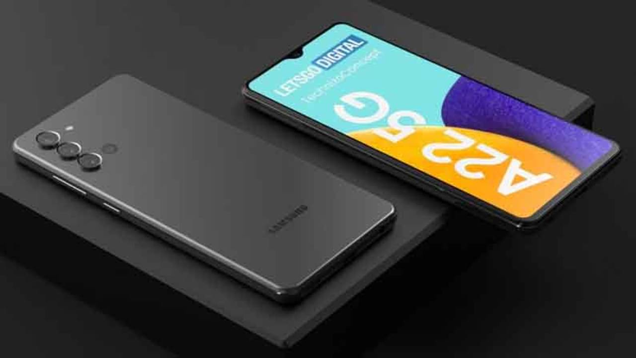 স্যামসাং গ্যালাক্সি এ২২ ৫জি, দ্রুত লঞ্চ হবে এই ফোন, ফাঁস হল সম্ভাব্য দাম