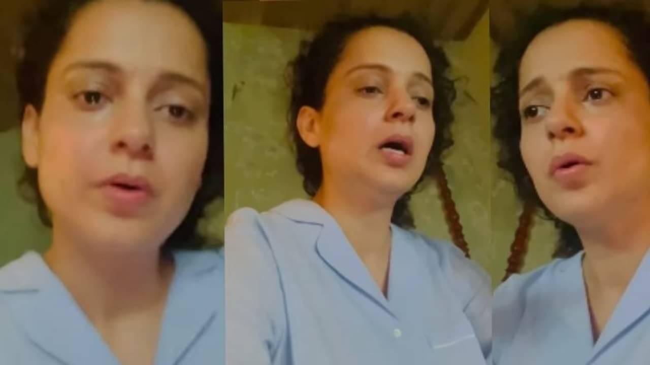 টুইটারে বেপাত্তা কঙ্গনা! মিম-জোকের ছড়াছড়ি সোশ্যাল মিডিয়ায়