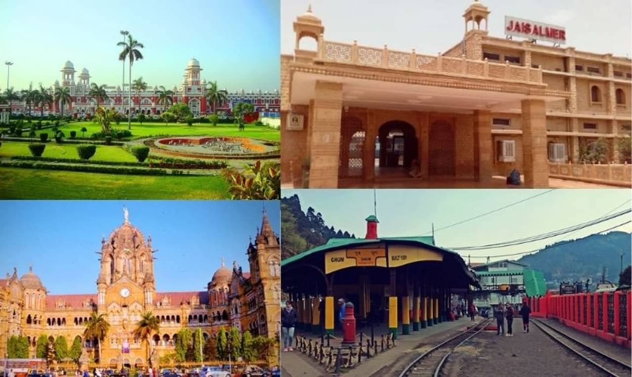 দেশের সুন্দর ও পরিস্কার রেলস্টেশনগুলির নাম জানা আছে?