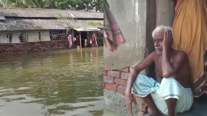 বাড়িতে করোনা রোগী, মেলেনি স্কুল ঘরে ঠাঁই, ঘরে হাঁটুজলে বন্দি ১৩ সদস্যের পরিবার