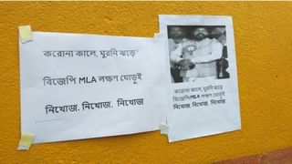 টাকা-পয়সা নয়, কপালে আগ্নেয়াস্ত্র ঠেকিয়ে বিদেশি মদ লুঠ করল দুষ্কৃতীরা