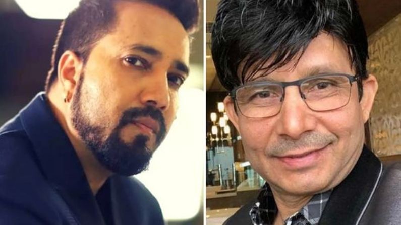 'আমি করণ-অনুরাগ নই, ওর বাপ আমি', কেআরকে'কে হুঁশিয়ারি মিকা সিংয়ের
