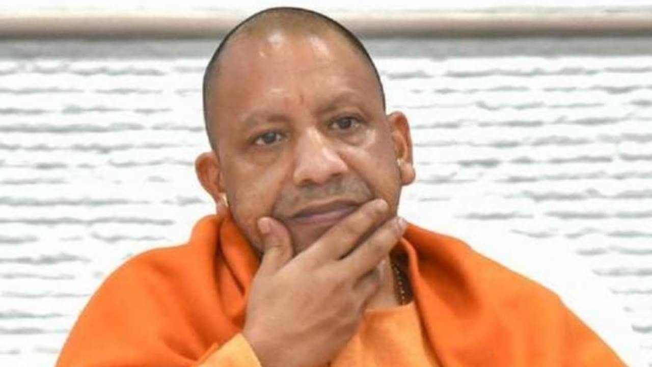 হাতে স্রেফ ৪ দিন সময় আছে, ফোনে যোগীকে খুনের হুমকি