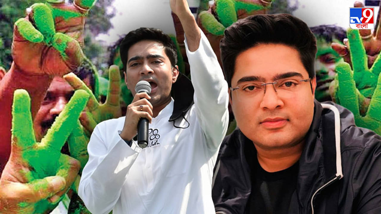 ভাইপো-ভিক্ট্রি! আক্রমণের কেন্দ্রবিন্দু অভিষেকই কি জয়ের নেপথ্য নায়ক?