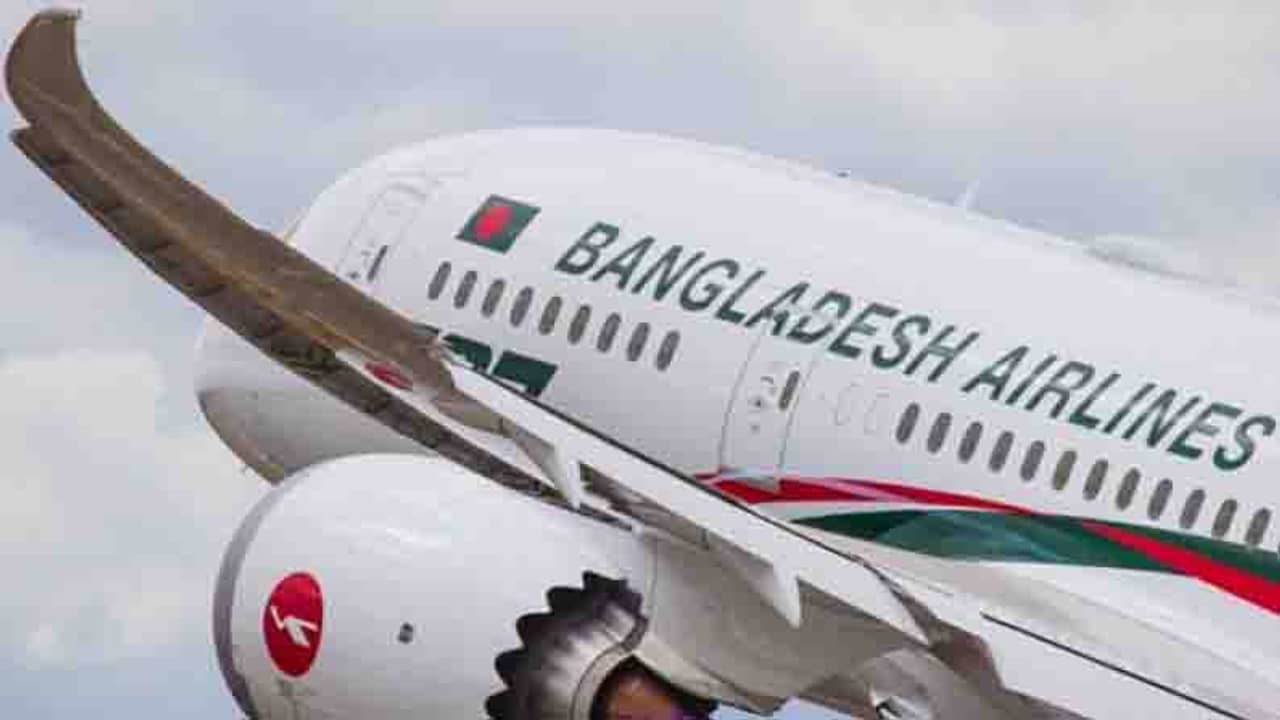 কাল থেকে ফের ঢাকা-কলকাতা উড়ান