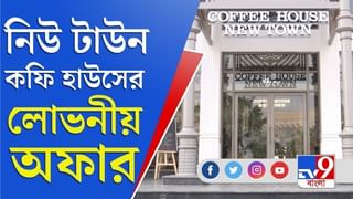 অটিজম স্পেক্ট্রাম ডিজঅর্ডার আক্রান্তদের করোনা টীকা