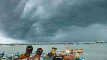 বাংলা-ওড়িশার পথে আসছে ইয়াস, কবে সম্ভাবনা দুর্যোগের?