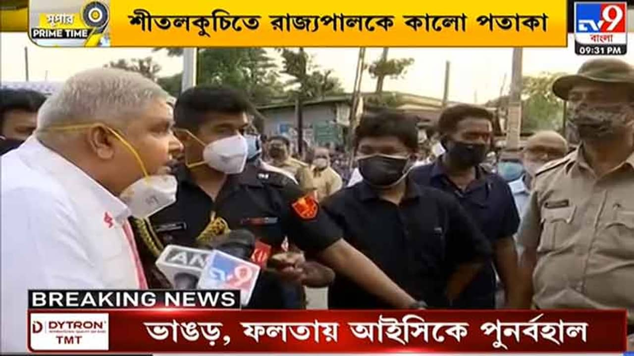 বাংলাই খারাপ, অন্য রাজ্যের সঙ্গে তুলনা টেনে বিষোদগার ধনখড়ের