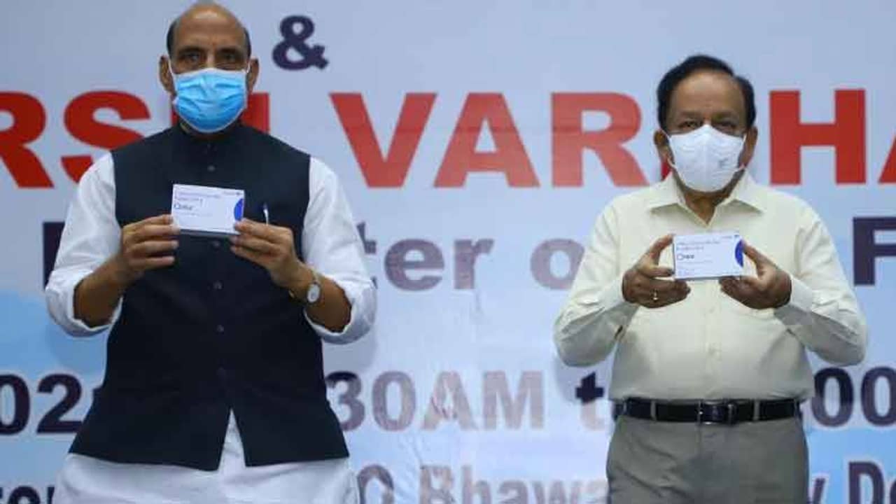 করোনার সঙ্গে লড়তে এল নতুন ওষুধ ২-ডিজি, জুনেই মিলতে পারে সমস্ত হাসপাতালে