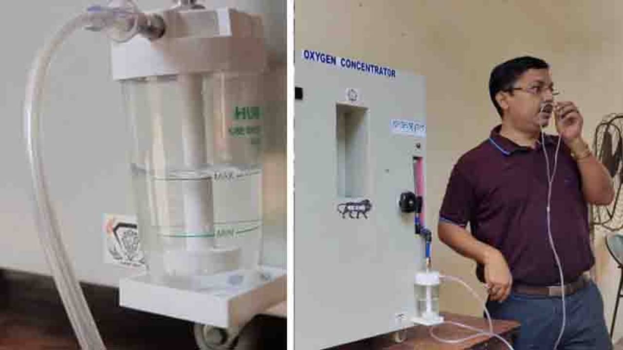 ৫ মিনিটেই অক্সিজেন পৌঁছবে রোগীর শরীরে, অর্ধেক দামের কনসেন্ট্রটর তৈরি করে সাড়া ফেললেন দুর্গাপুরের অধ্যাপক