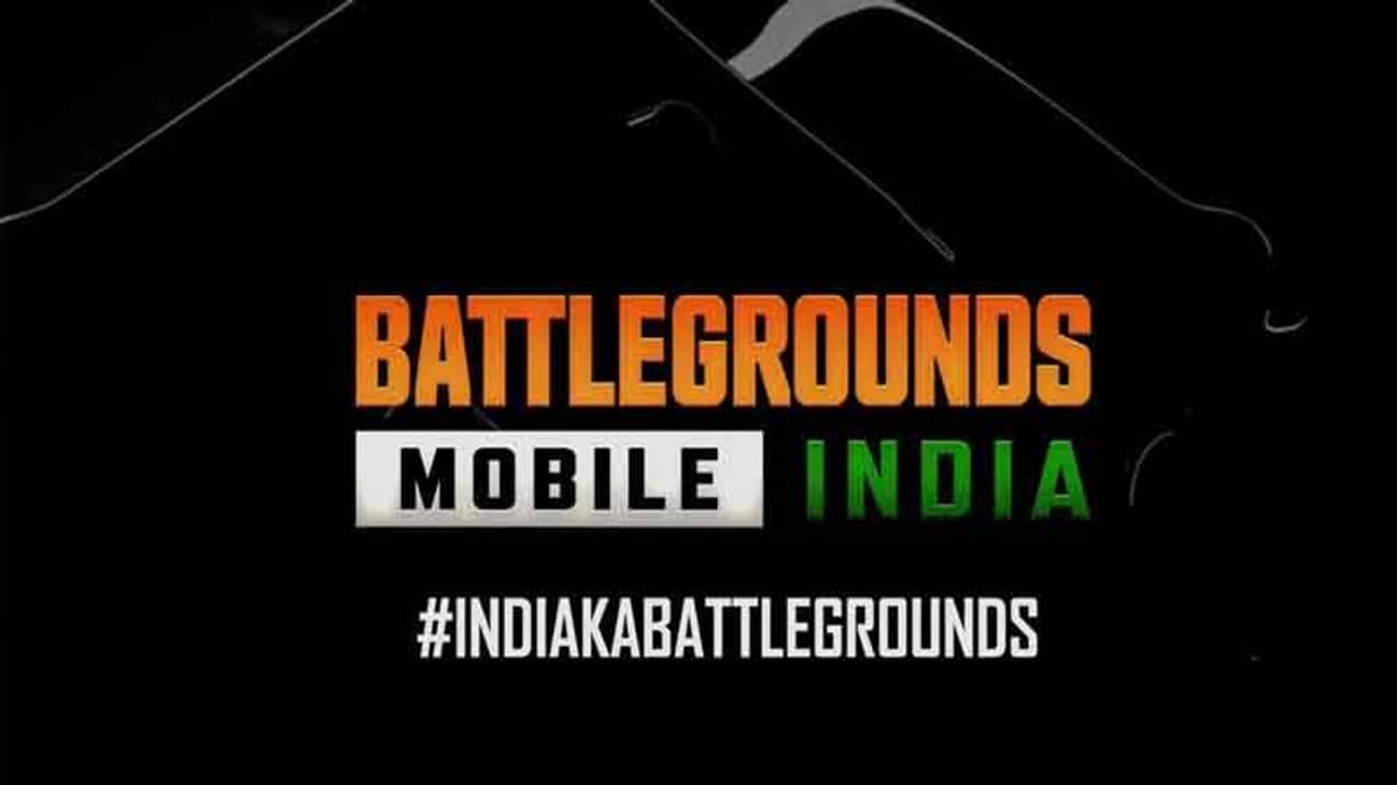 ব্যাটেলগ্রাউন্ডস মোবাইল ইন্ডিয়ার প্রি-রেজিস্ট্রেশনের দিন ঘোষণা হতেই নেট দুনিয়া ছয়লাপ ভুয়ো লিঙ্কে
