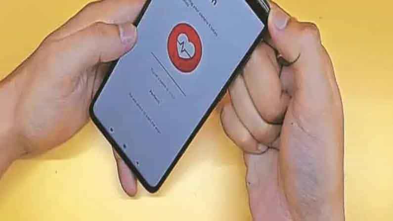 মোবাইল অ্যাপেই হবে অক্সিমিটারের কাজ, সৌজন্যে কলকাতার হেলথ-স্টার্টআপ মোবাইল অ্যাপেই হবে অক্সিমিটারের কাজ, সৌজন্যে কলকাতার হেলথ-স্টার্টআপ