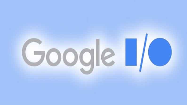 Google I/O 2021: সম্ভাব্য কী কী নতুন আপডেট ঘোষণা হতে পারে গুগলের এই বার্ষিক ইভেন্টে?