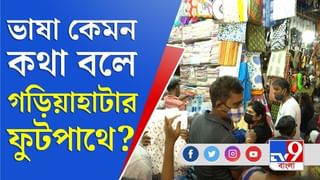 সহ নাগরিকদের জন্য নিজেদের রান্নাঘর খুলে দিলেন এই দম্পতি