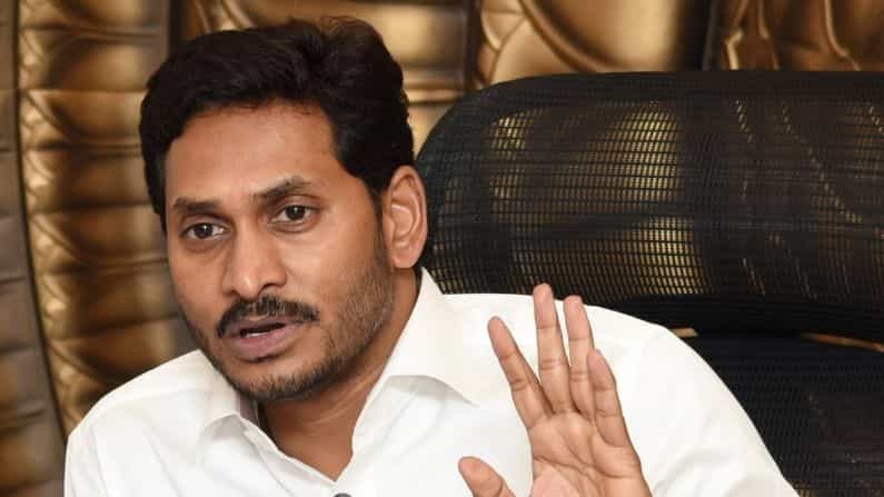 করোনায় বিপর্যস্ত স্বাস্থ্য পরিকাঠামো, আগামী ৩ বছরে ৮০টি হাসপাতাল তৈরির ঘোষণা অন্ধ্র প্রদেশে করোনায় বিপর্যস্ত স্বাস্থ্য পরিকাঠামো, আগামী ৩ বছরে ৮০টি হাসপাতাল তৈরির ঘোষণা অন্ধ্র প্রদেশে