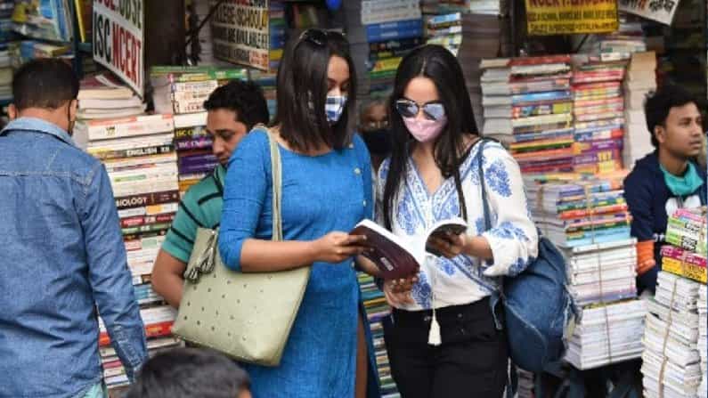 বইপ্রেমীদের জন্য সুখবর, ১ জুন থেকে খোলা থাকবে বইয়ের দোকান বইপ্রেমীদের জন্য সুখবর, ১ জুন থেকে খোলা থাকবে বইয়ের দোকান