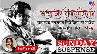 রণবীরের জন্য সবার সামনেই কেঁদে ফেলেছিলেন অনুষ্কা!