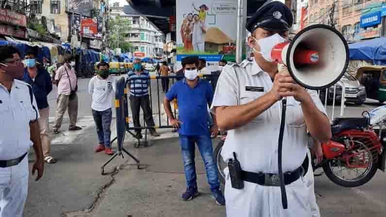 রবিবার থেকে রাজ্যে কার্যত লকডাউন, কোন কোন ক্ষেত্রে মিলবে ছাড়?