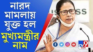 বিশ্ব মৌমাছি দিবসে জানব কেন প্রয়োজন মৌমাছির সংরক্ষণ