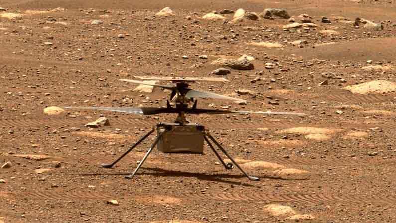 Mars Helicopter: নাসার মার্স হেলিকপ্টার Ingenuity- র ১৪তম উড়ানে দেরি, কিন্তু কেন? Mars Helicopter: নাসার মার্স হেলিকপ্টার Ingenuity- র ১৪তম উড়ানে দেরি, কিন্তু কেন?