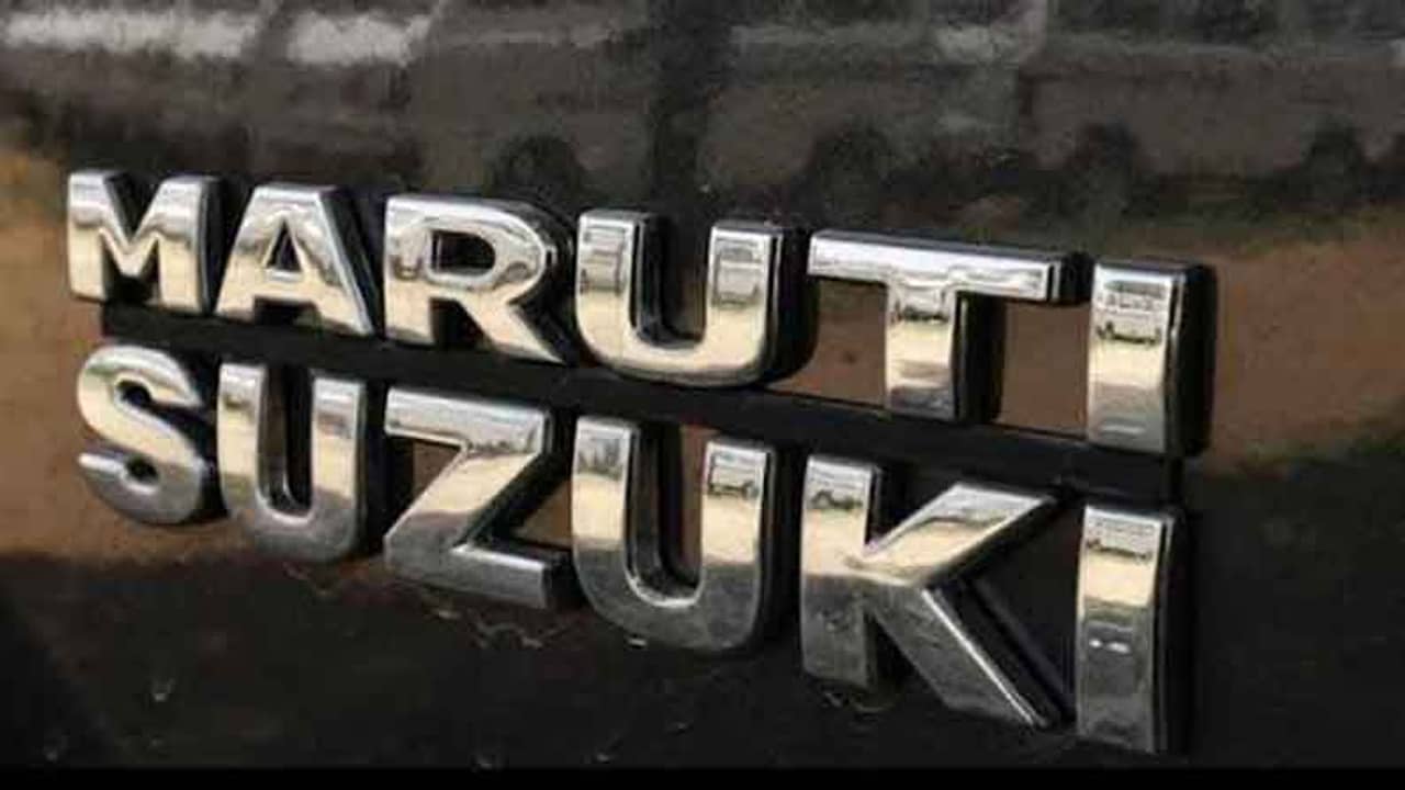 করোনা পরিস্থিতি অক্সিজেন পিএসএ প্ল্যান্টের উৎপাদন বাড়াতে উদ্যোগী মারুতি সুজুকি ইন্ডিয়া