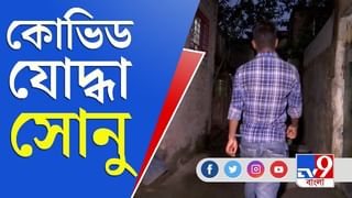 সিবিআই অফিসারদের হুমকি! নারদ মামলায় যুক্ত হল খোদ মুখ্যমন্ত্রীর নাম