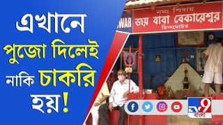 সিনেমা, ছবি আর চিঠি নিয়ে হুগলিতে মৃণাল সেনের আর্কাইভ