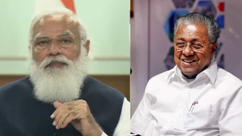 নষ্ট হয়নি করোনা টিকার একটি ডোজ়ও, কেরলের স্বাস্থ্যকর্মীদের প্রশংসায় মুখ্যমন্ত্রী-প্রধানমন্ত্রী নষ্ট হয়নি করোনা টিকার একটি ডোজ়ও, কেরলের স্বাস্থ্যকর্মীদের প্রশংসায় মুখ্যমন্ত্রী-প্রধানমন্ত্রী