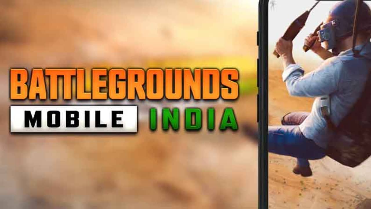 ব্যাটেলগ্রাউন্ডস মোবাইল ইন্ডিয়া: ১৮ বছরের কম বয়সীরা দিনে মাত্র ৩ ঘণ্টা খেলতে পারবে এই গেম