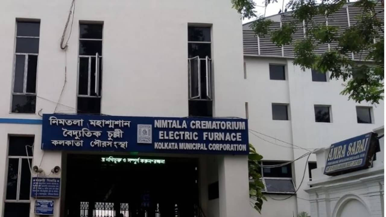 মর্গে স্তূপীকৃত লাশ, নিমতলা শ্মশানে শুধু কোভিডে মৃতদের দাহ করার বেনজির সিদ্ধান্ত পুরসভার