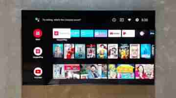 OnePlus TV 40Y1: ভারতে লঞ্চ হল ওয়ানপ্লাসের ৪০ ইঞ্চির স্মার্টটিভি, দাম কত?