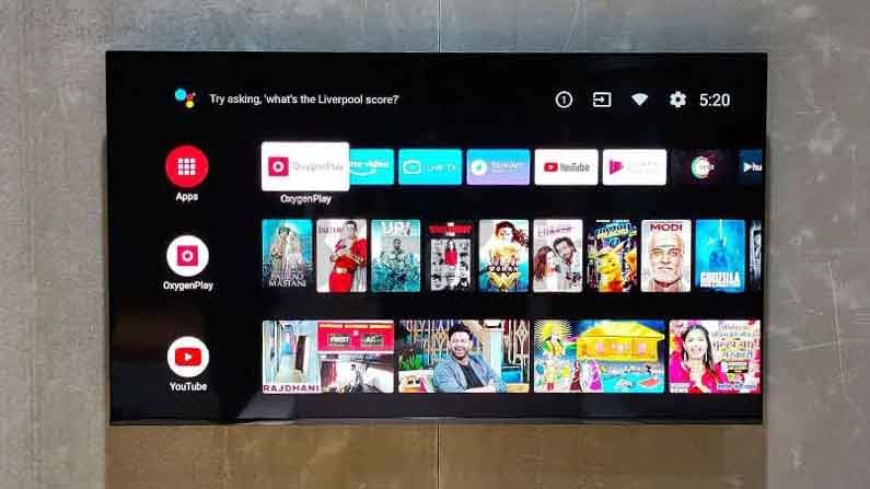 OnePlus TV 40Y1: ভারতে লঞ্চ হল ওয়ানপ্লাসের ৪০ ইঞ্চির স্মার্টটিভি, দাম কত?