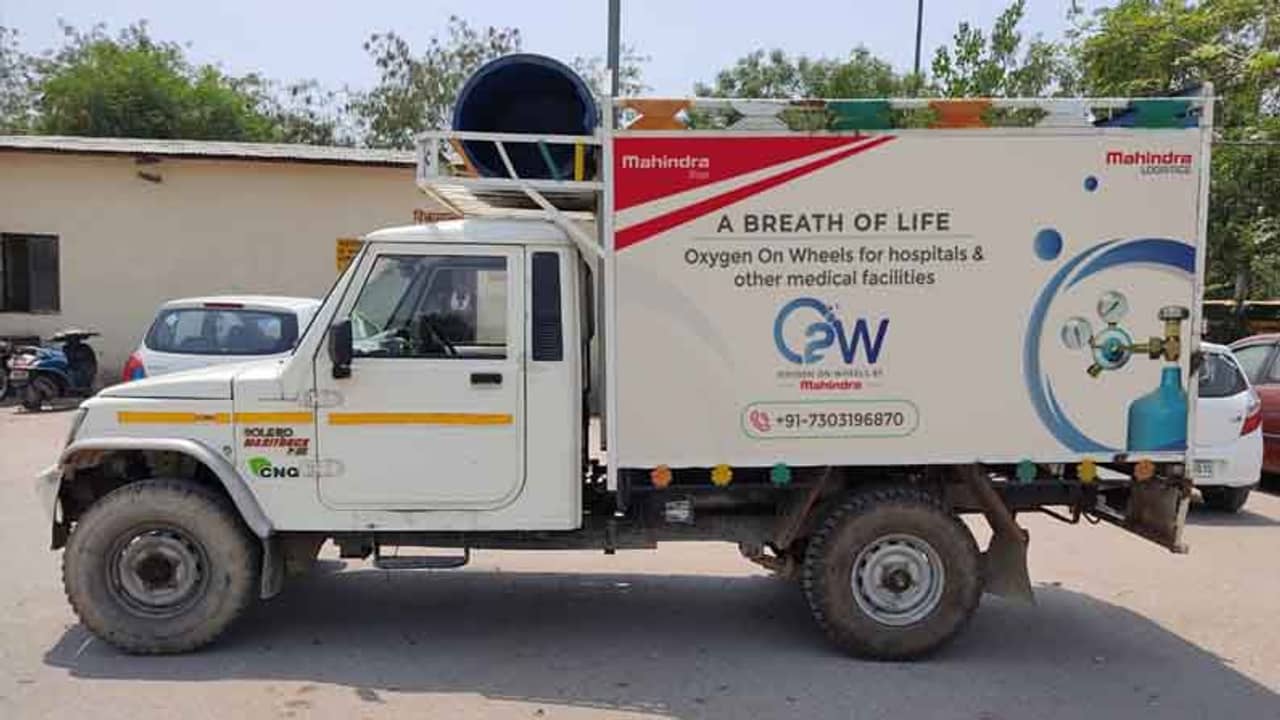 মহারাষ্ট্রের পর দিল্লি, আনন্দ মহিন্দ্রার উদ্যোগে অক্সিজেন সিলিন্ডার নিয়ে ছুটছে বোলেরো ট্রাক