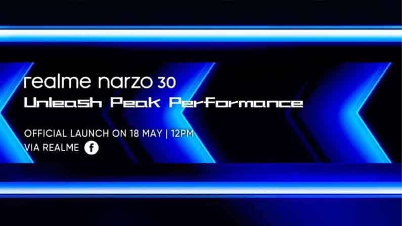 লঞ্চ হতে চলেছে রিয়েলমির নতুন ফোন 'নারজো ৩০', দেখে নিন এই মডেলের সম্ভাব্য কিছু ফিচার লঞ্চ হতে চলেছে রিয়েলমির নতুন ফোন 'নারজো ৩০', দেখে নিন এই মডেলের সম্ভাব্য কিছু ফিচার