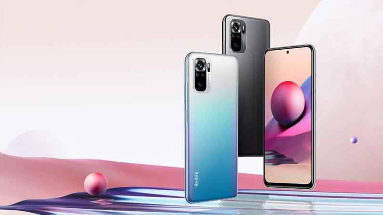 ভারতে লঞ্চ হল রেডমির নতুন ফোন নোট ১০এস, দেখে নিন এই ফোনের ফিচার-দাম