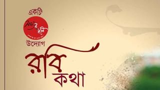 জটিল রোগে আক্রান্ত অভিনেত্রী সুমনা চক্রবর্তী