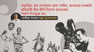 ফের ওয়েব সিরিজে, এবার জুয়াড়ির ভূমিকায় অভিনয় করবেন প্রতীক গান্ধী