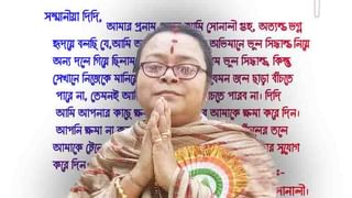 শম্ভুনাথ পণ্ডিতে করোনা আক্রান্ত তরুণীর মৃত্যু, আশঙ্কা সত্যি হলে বাংলায় প্রথম মিউকরমাইকোসিসের বলি