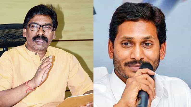 নমোর 'মন কি বাত' নিয়ে সোরেনকে রাজনীতি থেকে বিরত থাকার পরামর্শ অন্ধ্রের মুখ্যমন্ত্রীর, পাল্টা আক্রমণ কংগ্রেসের