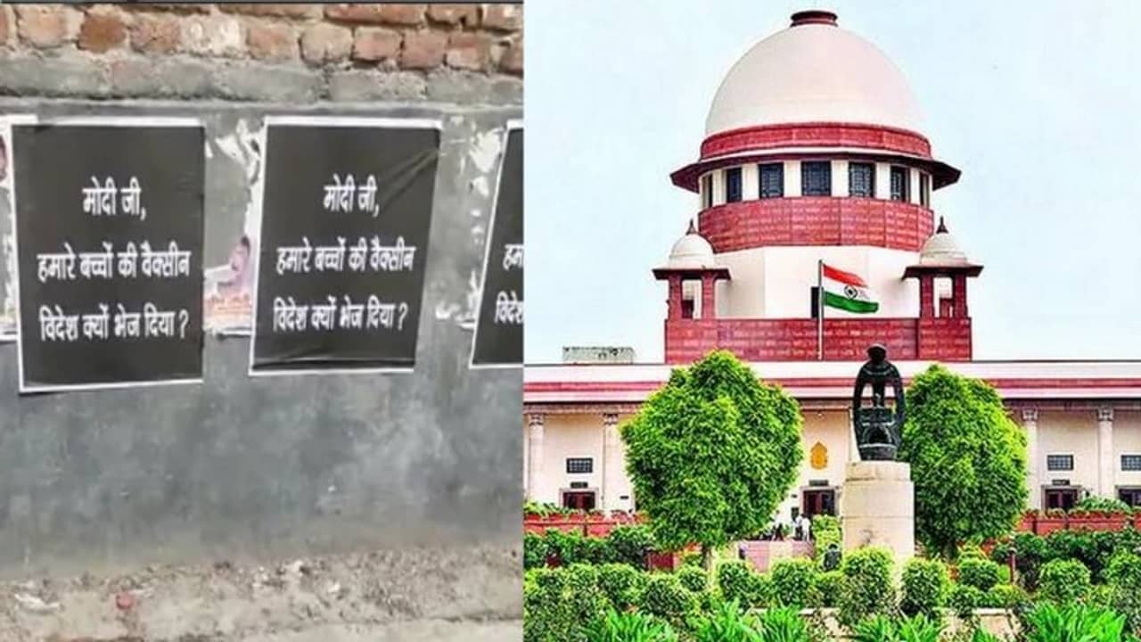 প্রধানমন্ত্রীর বিরুদ্ধে পোস্টার কাণ্ড: এফআইআর বাতিলের আবেদন সুপ্রিম কোর্টে