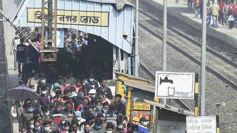 শিয়ালদা-হাওড়ায় করোনা আক্রান্ত প্রায় ১৩৫০ রেল কর্মী, বাতিল একগুচ্ছ ট্রেন