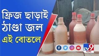 নিউ টাউন কফি হাউসের লোভনীয় অফার