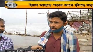 বেতন-সহ সন্তানের লেখাপড়ার খরচ, করোনায় মৃত কর্মীর পরিবারের দায়িত্ব নেবে টাটা