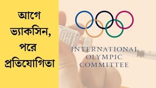 ভারতে চিকিৎসা করাতে আসাই কাল! করোনার উপসর্গ দেখা দিতেই হাসপাতাল বন্দি ১০ বাংলাদেশী