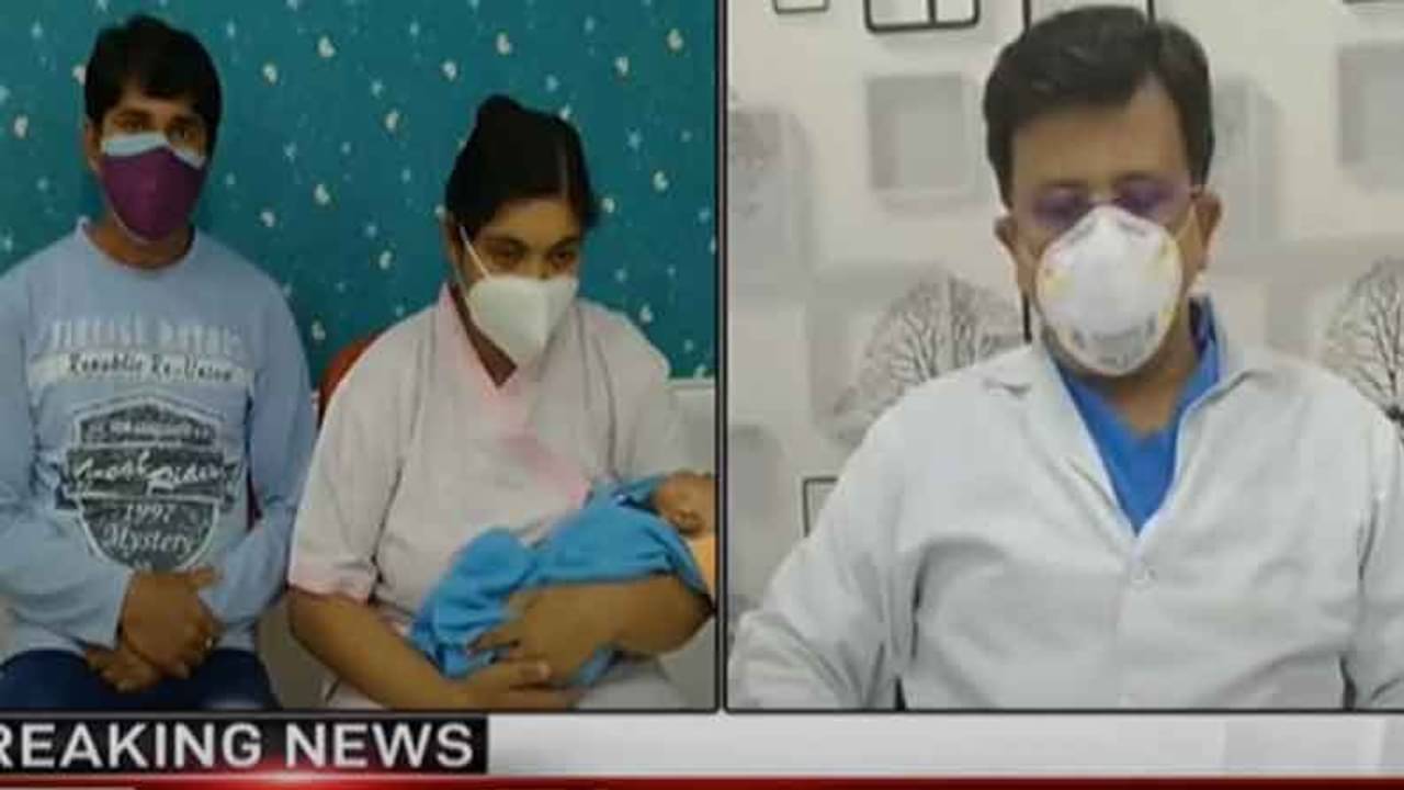 বিরল উপসর্গ নিয়ে জন্ম, কোভিড জয় ২৬ দিনের শিশুর! সাফল্য বর্ধমানের বেসরকারি হাসপাতালের