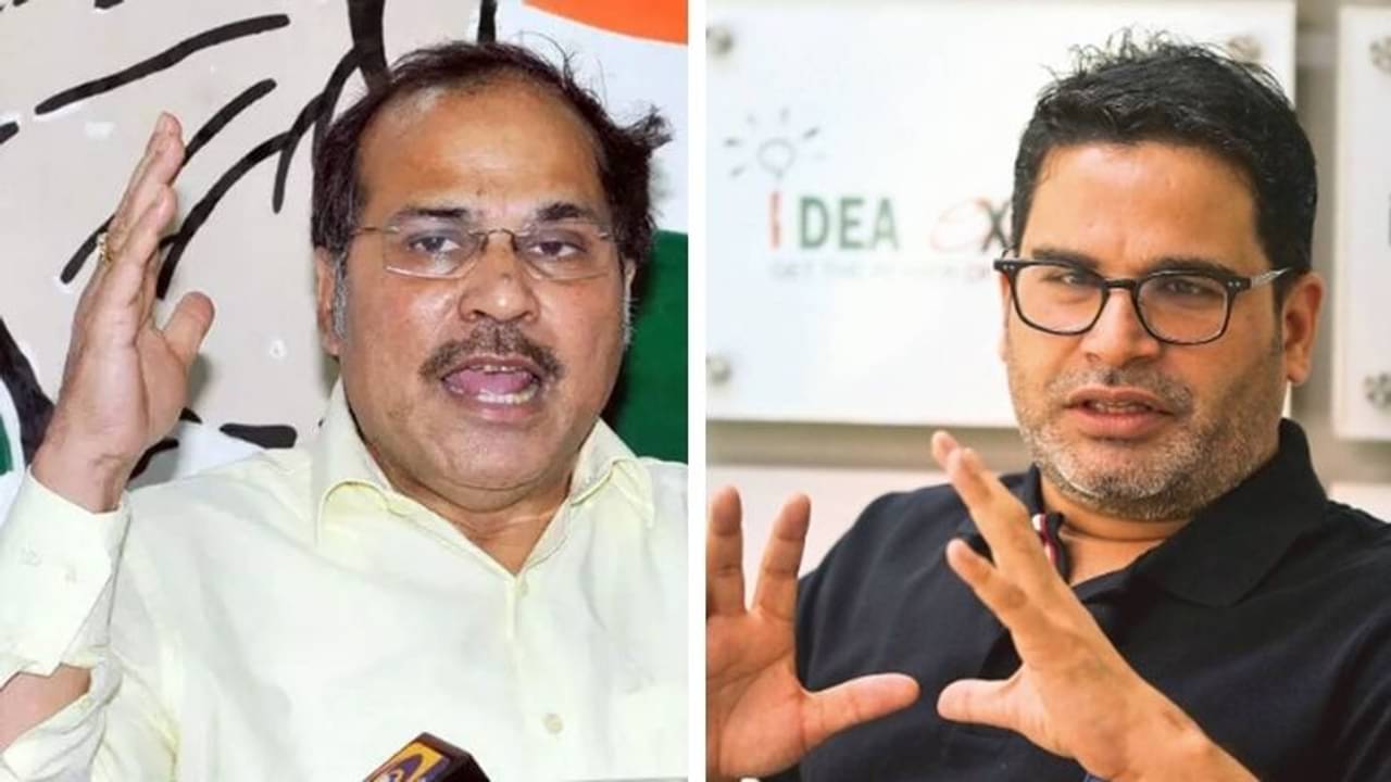 Adir Chowdhury: দিদির মুখে গ্যাস ভরছেন ঝুলন দাদু, পিকে-কে তীব্র কটাক্ষ অধীরের