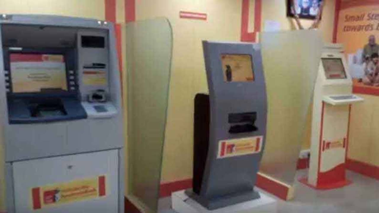 সরষের মধ্যেই ভূত! কলকাতার ATM থেকে কোটি টাকা উধাওয়ের পিছনে টাকা ভরা ও রক্ষণাবেক্ষণের ভারপ্রাপ্ত সংস্থারই হাত?